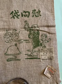 bag1.webp