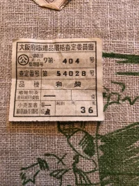 Bag2.webp