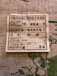 bag3.webp