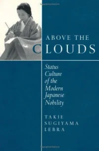 above-the-clouds.webp