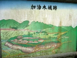 kajiki01.webp