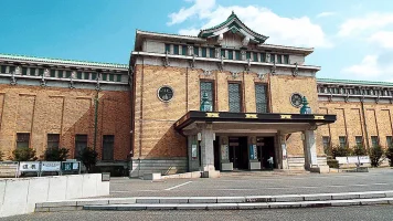 kyocera-museum-of-art.webp