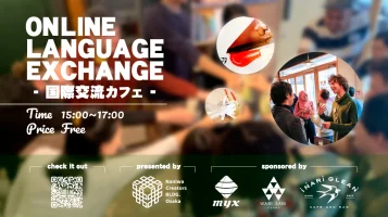 online-language-exchange (1).webp