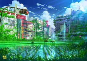 tokyogenso-shinjuku.jpg