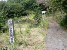 kakuto-castle01.webp