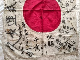 Flag2b.webp