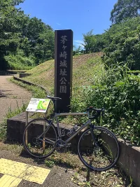 Chigasaki Castle Ruins