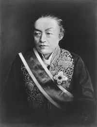 Iwakura-tomomi.webp