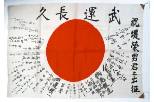 j1.webp