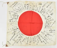 Signed Flag 1.webp
