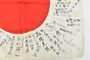 Signed Flag 4.webp