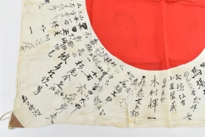 Signed Flag 5.webp