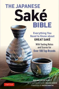 japanese-sake-bible.webp