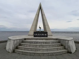 Hokkaido 2020: The North