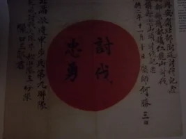 100_0421.webp