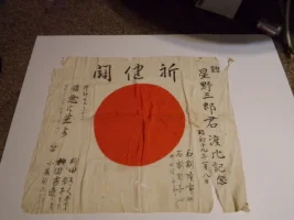 face-flag01.webp