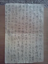 post card.webp