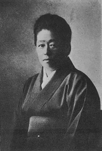 tsuda-umeko.webp