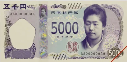 new-five-thousand-yen-bill.webp