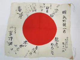 drago tiger flag.webp