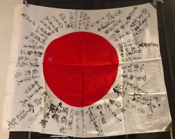 Flag 5.webp