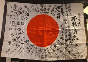 Flag 6.webp