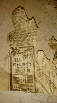 b88c129b-b9ed-4c9b-887b-1958b3273a07.webp