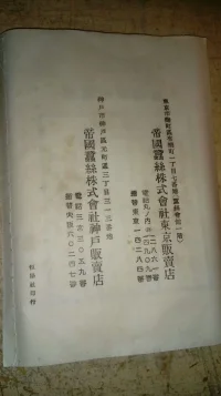 2201087b-e040-4689-80e8-3d98ff1c0d38.webp