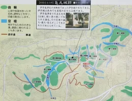 izaku-castle.webp