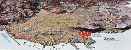 jogasaki-coast.webp