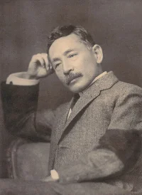 Natsume Soseki