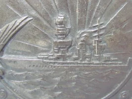 1940 mine 9.webp