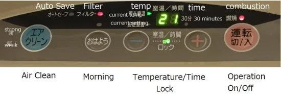 tokyo gas.webp