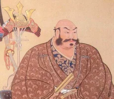 cover-shingen.webp