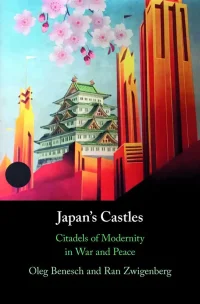 japans-castles-cover.webp