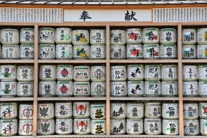 sake-barrels.webp