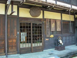 takayama-brewery.webp