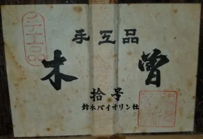 20201219_091430.webp