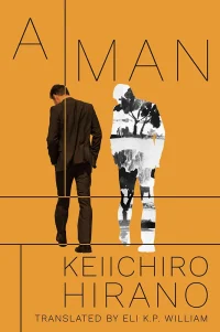 a-man-keiichiro-hirano.webp