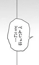 70C215FE-D80C-45FD-992C-25D6D9F92CDB.webp