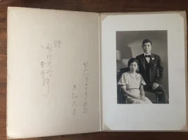 E216F179-CC9E-449A-A6D4-ABA0F51537E9.webp