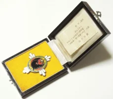 badge ***. imp. aide soldats 3.webp
