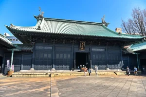 Yushima Seido