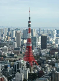 Tokyo Tower