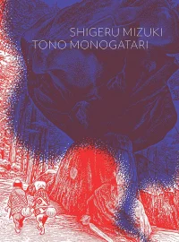 tono-monogatari.webp