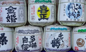 sake-glossary-2.webp