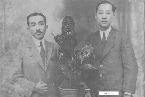 naowakita00B.webp