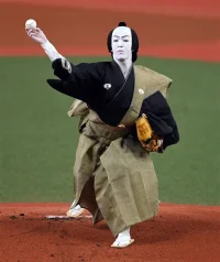ukon-onoe-II-01.jpg