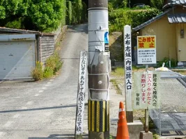 shibushi-castle-04.webp