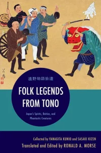 folk-legends-from-tono.webp